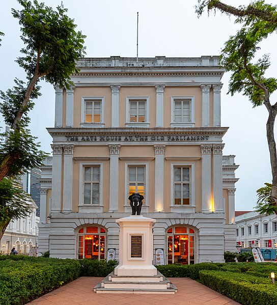 File:Antiguo parlamento, Singapur, 2023-08-18, DD 24-26 HDR.jpg