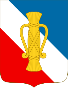 Arms of Vasa.svg