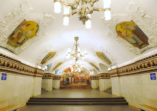 Art at Kievskaya Moscow Metro station in Moscow Russia