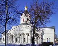 Arzamas. Kazanskaya Church.jpg