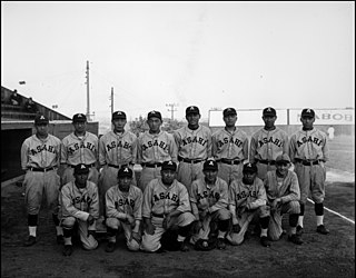 <span class="mw-page-title-main">Asahi (baseball team)</span> Japanese-Canadian baseball team