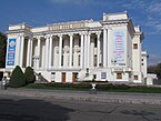 Théâtre d'opéra et de ballet.  S. Aini à Douchanbé