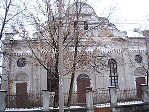 Synagoge (Baia Mare)