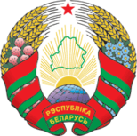 Belarus coa.png