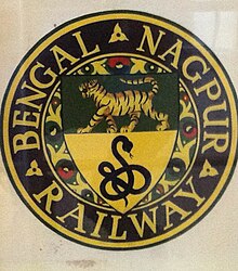 Bengal Nagpur Kereta Api Logo.jpg