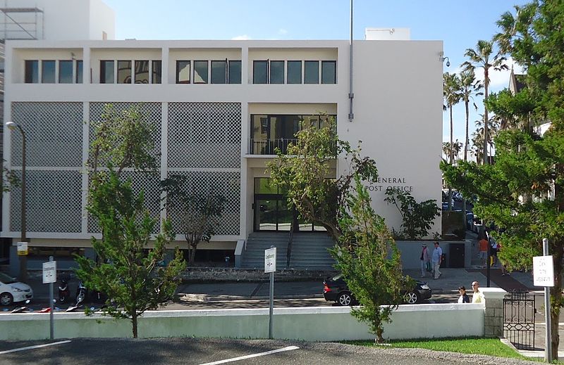 File:Bermuda (UK) image number 285 post office building.jpg