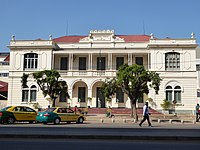 Biblioteca Nacional de Moçambique, Maputo.jpg