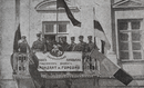 Komendantura w Grodnie w 1919 r.