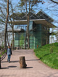 Vignette pour Maison de la Biosphère