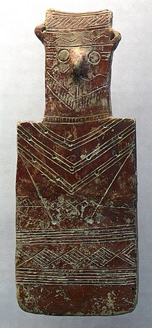 Cypriot cult image. 'Red Polished Ware', 2100-2000 BC. Museum zu Allerheiligen Brettidol Zypern Slg Ebnother.jpg