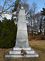 * Nomination: Memorial, Brno-Řečkovice, Czech Republic. --Podzemnik 06:43, 2 April 2012 (UTC) * Review  Comment Good composition, but it's a bit blurry to me (it can be more sharp) and clear chromatic aberrations on the star--Lmbuga 10:10, 2 April 2012 (UTC)