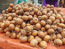 Ripe fruits sold in Malaysia Buah tampoi.jpg