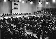 1989年12月8日の臨時党大会