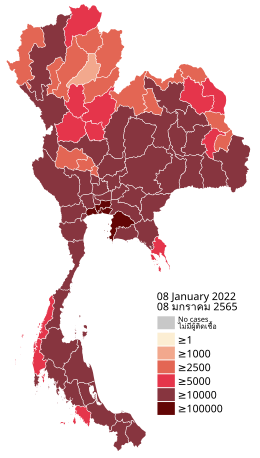 Случаи COVID-19 в Таиланде по Province.svg