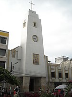 Cathédrale de La Ascension.jpg