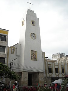 Catedrala La Ascension.jpg