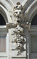 * Nomination Spandrel on the facade of the Continental Résidence building (end of 19th century) Cauterets, Hautes-Pyrénées, France. --JLPC 15:49, 6 August 2014 (UTC) * Promotion  Support Good quality. --XRay 16:47, 6 August 2014 (UTC)