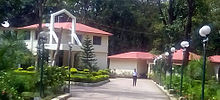 Entrance view of Brambe Campus Central University of Jharkhand2.jpg