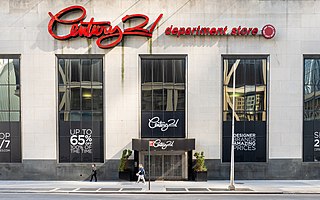 <span class="mw-page-title-main">Century 21 (department store)</span>