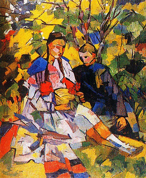 File:Children in the Garden by Aristarkh Lentulov (1918).jpg