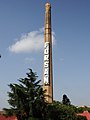 Chimenea Forsany 06.jpg