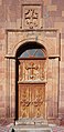 * Nomination Holy Mother of God Church door in Maralik, Shirak province, Armenia --Armenak Margarian 17:56, 14 February 2018 (UTC) * Decline Sorry, severe CAs and lack of sharpness --Llez 18:38, 14 February 2018 (UTC)