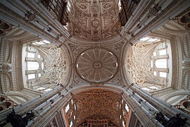 La croisée du transept de la Capilla Mayor (chapelle centrale) de la cathédrale.