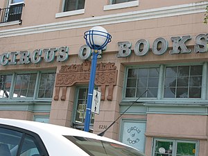 Circus of Books