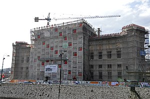 Bibliothèque Nationale Et Universitaire De Bosnie-Herzégovine: Architecture, Historique, Statut et missions