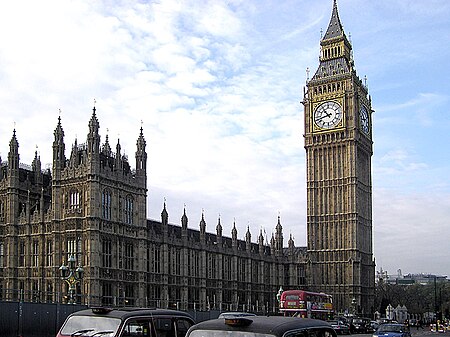 ไฟล์:Clock.tower.from.westminster.br.arp.750pix.jpg