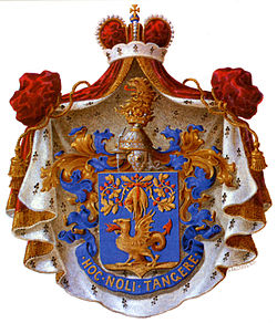 Mingrelian seesteisimmän prinssi Dadianin CoA.jpg