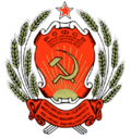 Coat of Arms of Chechen-Ingush ASSR.png