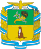 Coat of arms of Kupianskyi Raion