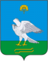 Герб на район Миякински