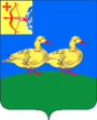 Coat of Arms of Yaransk.png