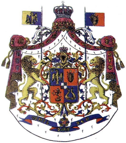 Fișier:Coat of arms of Romania (project, 1897).jpg