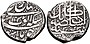 Coin of Ayyub Shah Durrani, minted in Kabul.jpg