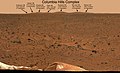 Планината Колумбия (Columbia Hills) на Марс. Крайният вдясно е Рамон Хил (Ramon Hill), хълм на името на Илан Рамон.