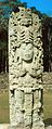 Maya stela iz Copána, Honduras
