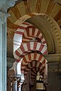 Córdoba 2024 - Arches detail