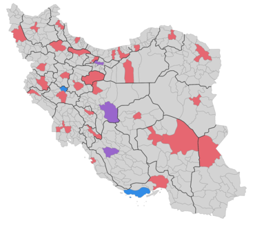 پراکندگی دانشکده‌های دندانپزشکی در ایران   دانشکده‌های دندانپزشکی دولتی   دانشکده‌های دندانپزشکی آزاد   هردو