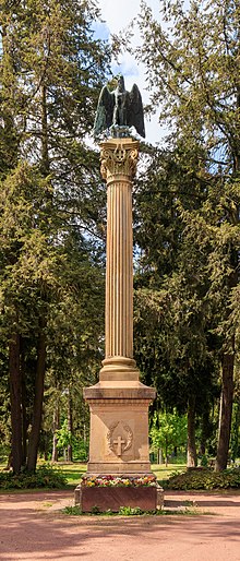 Memorial for the regiment's participation in the Battle of Spicheren, Forest Cemetery in Saarbrucken Denkmal 2. Hannoversches Infanterie-Regiment Nr. 77.jpg