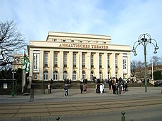 Dessau,Anhaltisches Theater.jpg