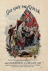 Front cover of a programme for a musical event held at Exhibition Park on June 22, 1897, Toronto, Ontario, Canada in honour of Queen Victoria's Diamond Jubilee