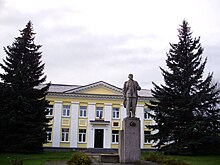 Няйф:District_court_in_Pustoshka.jpg