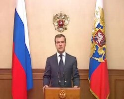 Файл:Dmitry Medvedev address on 26 August 2008 regarding Abkhazia & South Ossetia.ogv