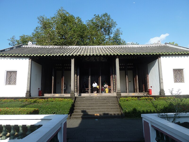 File:Dongpo Academy 03.jpg