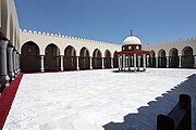 Mezquita de Amr Ibn al-Aas