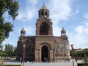 Echmiatsin Cathedral front view.jpg