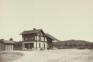 1876년 페피콘역